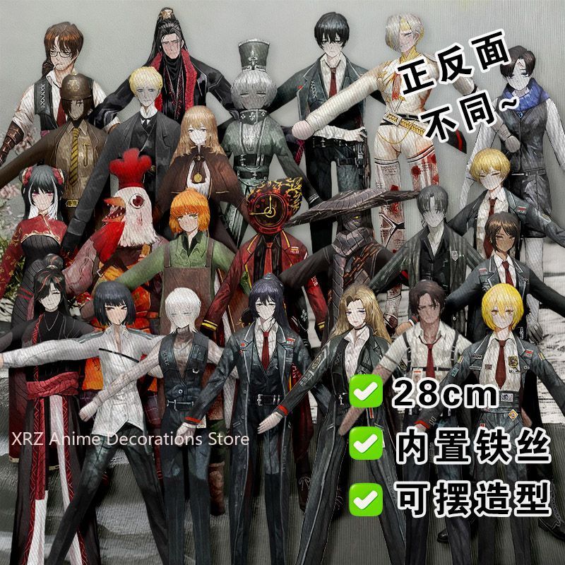 Event Supplies - ของสะสมแฟนคลับอนิเมะ ยี่ซาง คอตตอน จากบริษัท ลิมบัส ของตกแต่ง