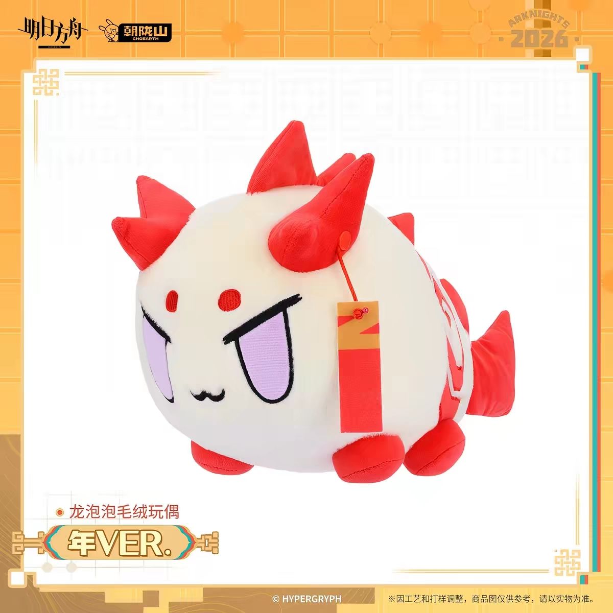 2027 ตุ๊กตาผ้าฝ้ายการ์ตูนอนิเม - Event Supplies บทวิจารณ์และราคา