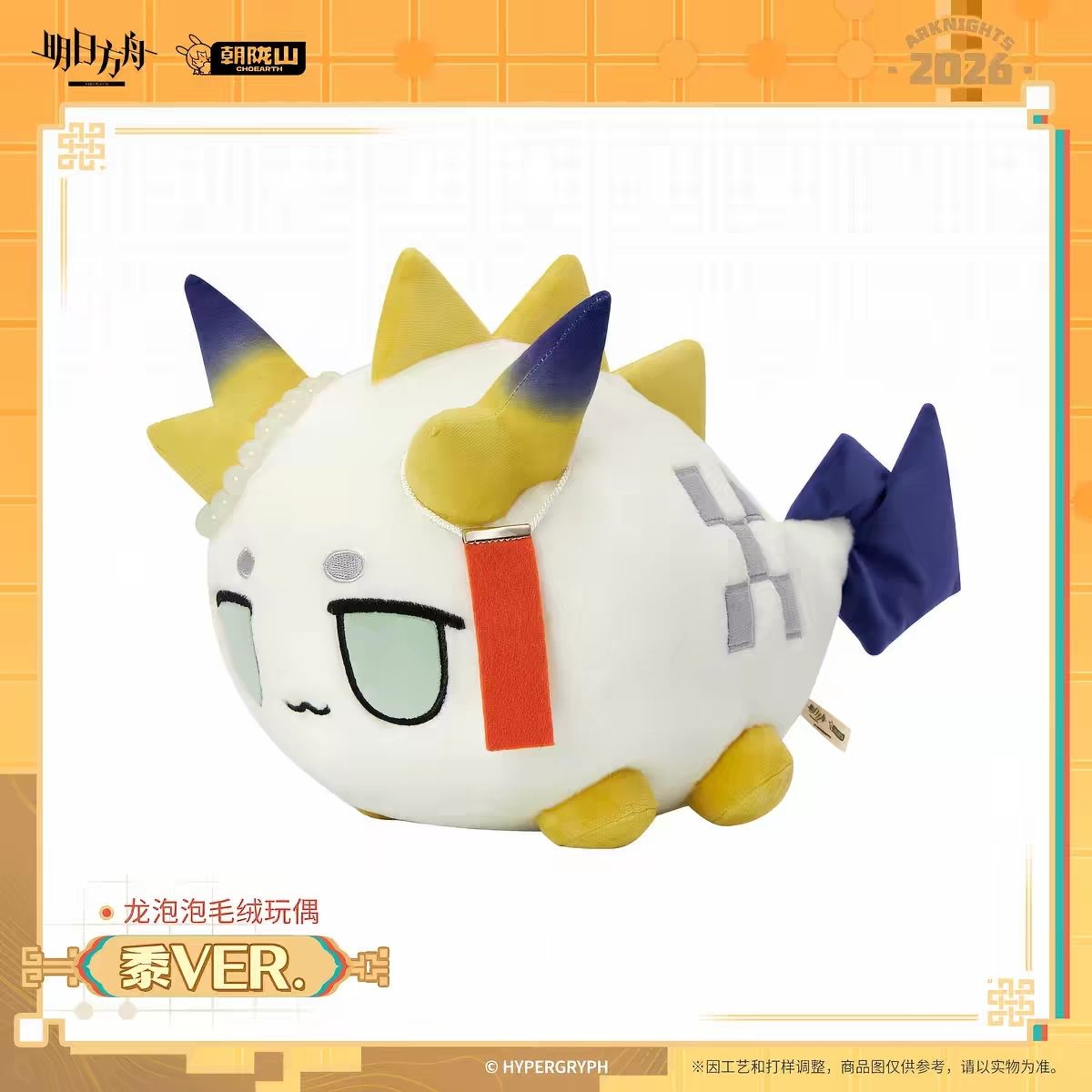 2027 ตุ๊กตาผ้าฝ้ายการ์ตูนอนิเม - Event Supplies บทวิจารณ์และราคา