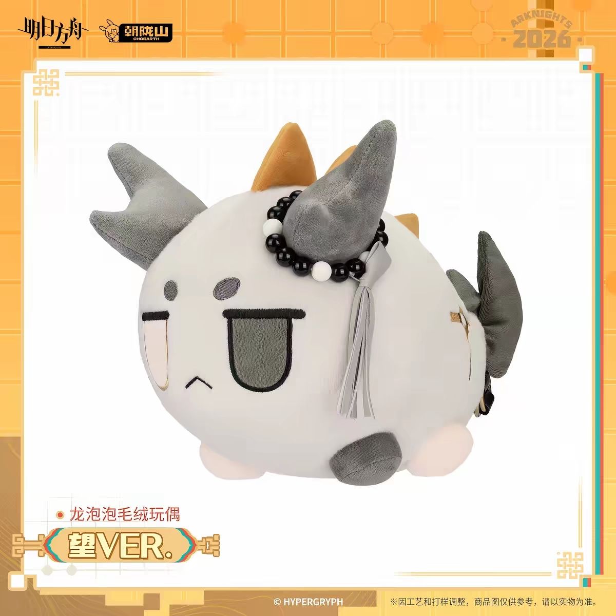 2027 ตุ๊กตาผ้าฝ้ายการ์ตูนอนิเม - Event Supplies บทวิจารณ์และราคา